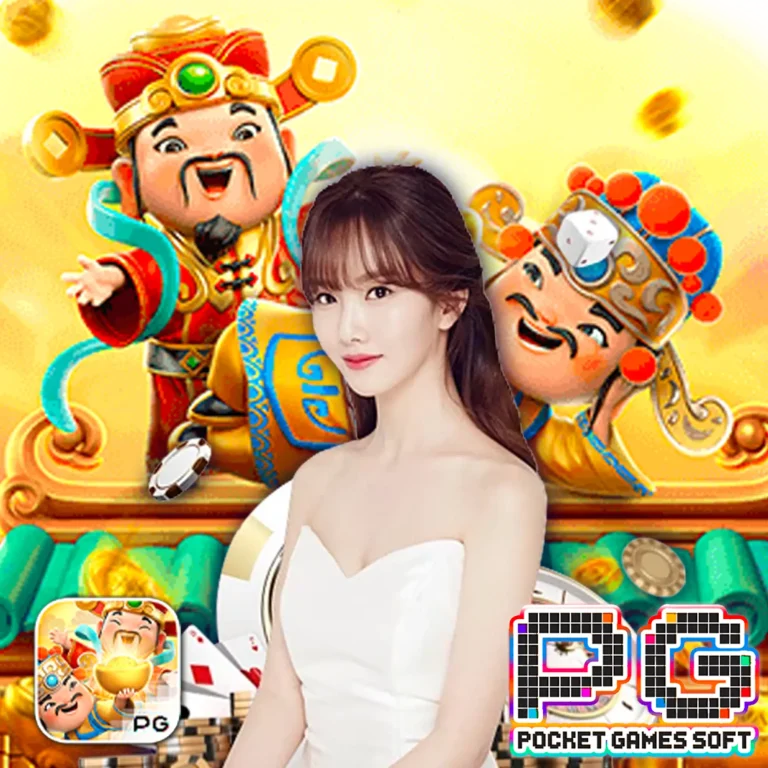 https app carbon888 com app